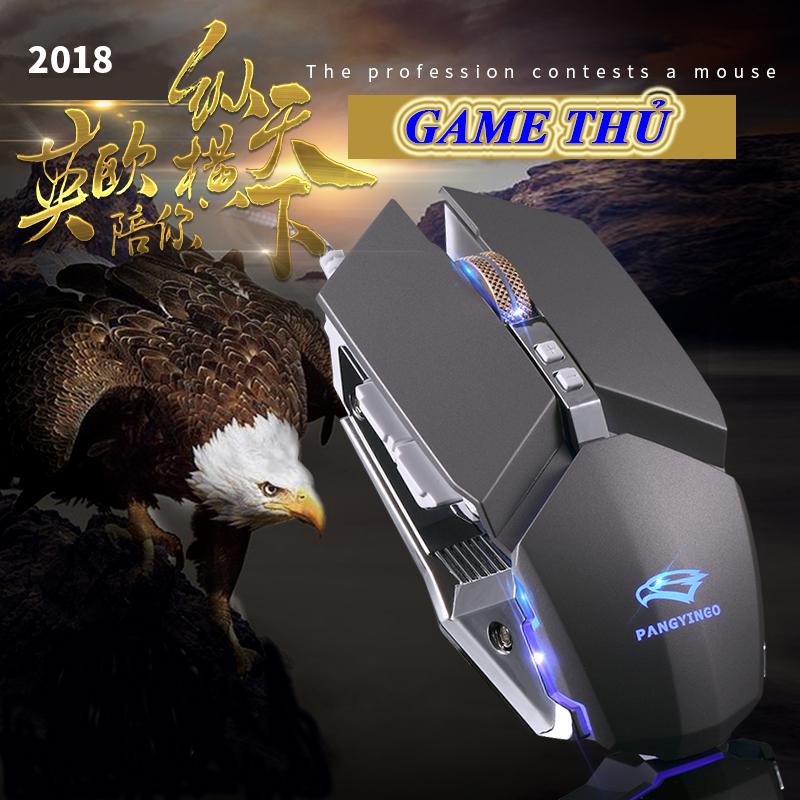 Chuột chơi game pangyingo thế hệ mới 2018 thiết kế vượt trội