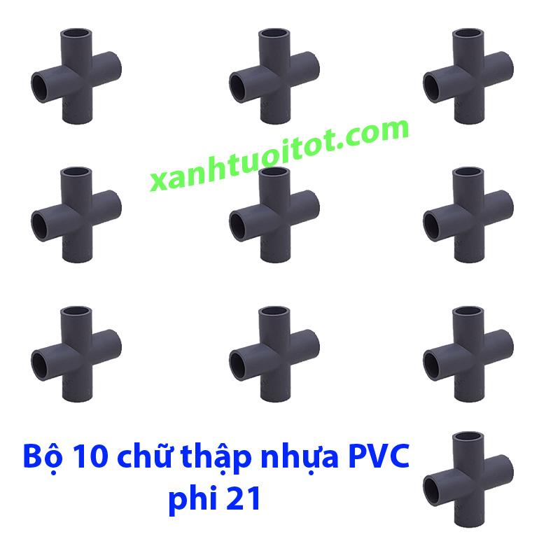 [HCM]Chữ thập nhựa PVC phi 21