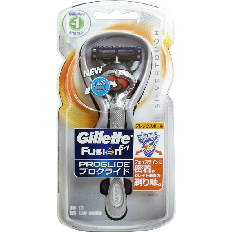 Dao cạo râu Gillette Fusion 5+1 Proglide - Nhật Bản giá rẻ