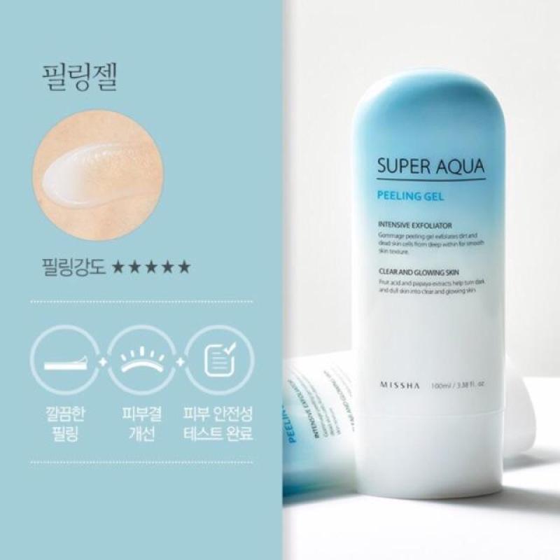 Tẩy tế bào chết Missha Super Aqua D-Tox Peeling Gel 100ml mẫu mới