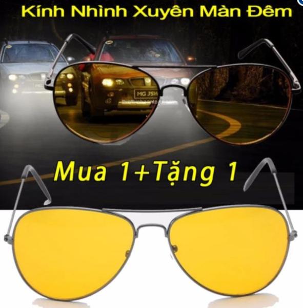 Giá bán Bộ đôi kính mắt vàng nhìn xuyên đêm PA102