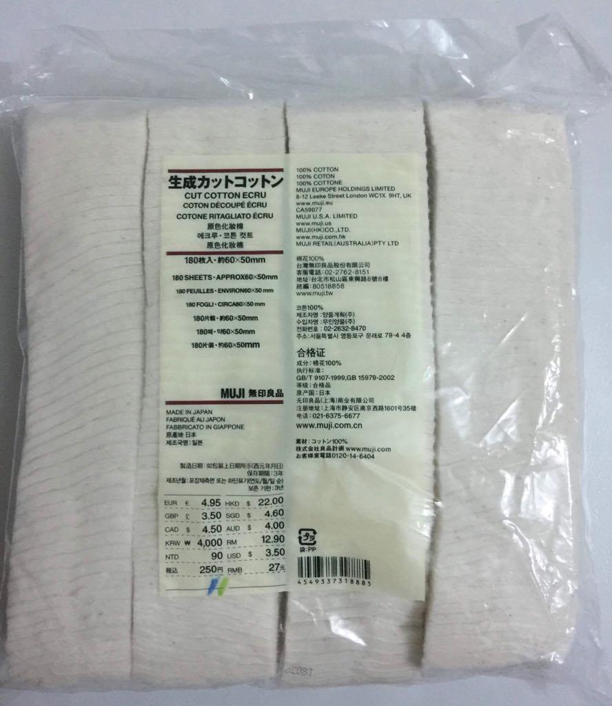 Bông tẩy trang muji hữu cơ ko tẩy trắng loại 180 miếng