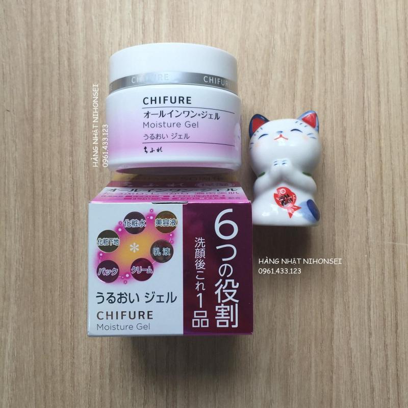 Kem dưỡng da ngày và đêm CHIFURE MOISTURE 6IN1 HÀNG XÁCH TAY NHẬT