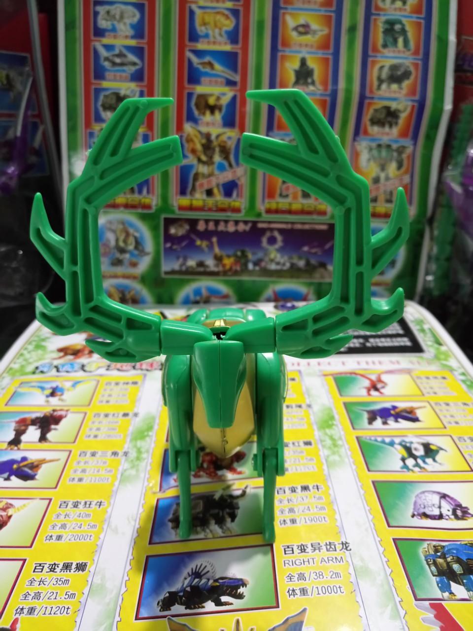 Siêu nhân gao lẻ - gao nai