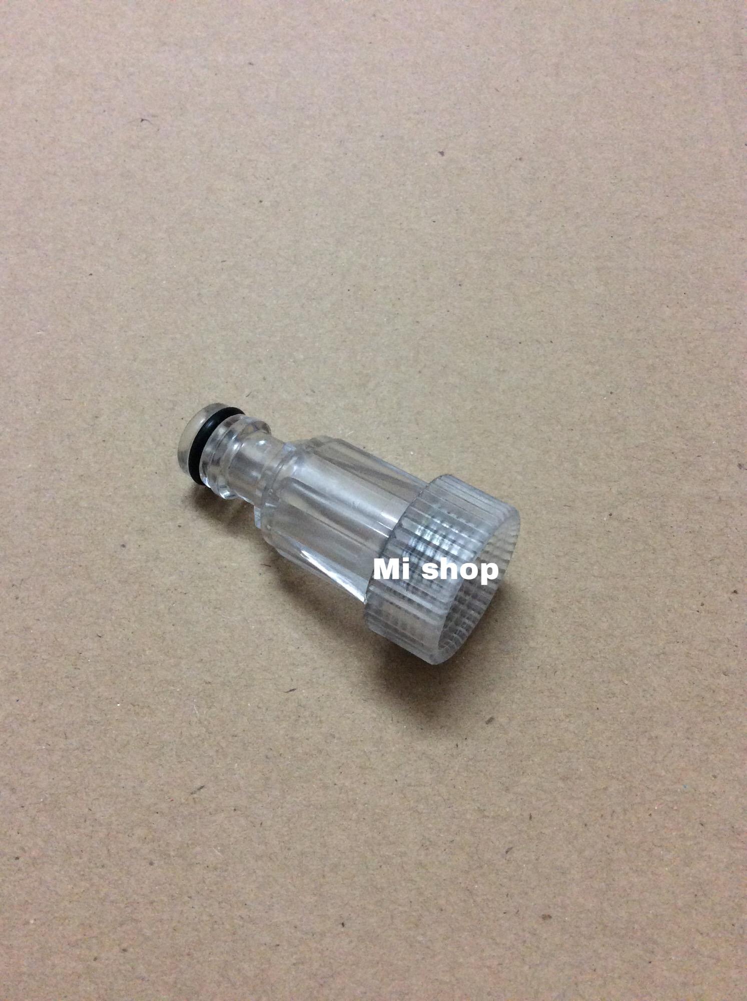 Đầu lọc nước - Cút lọc nước đầu vào máy rửa xe áp lực cao
