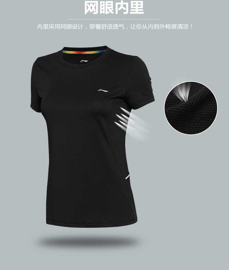Áo chạy bộ, tập gym nữ Lining chính hãng sale off 60%