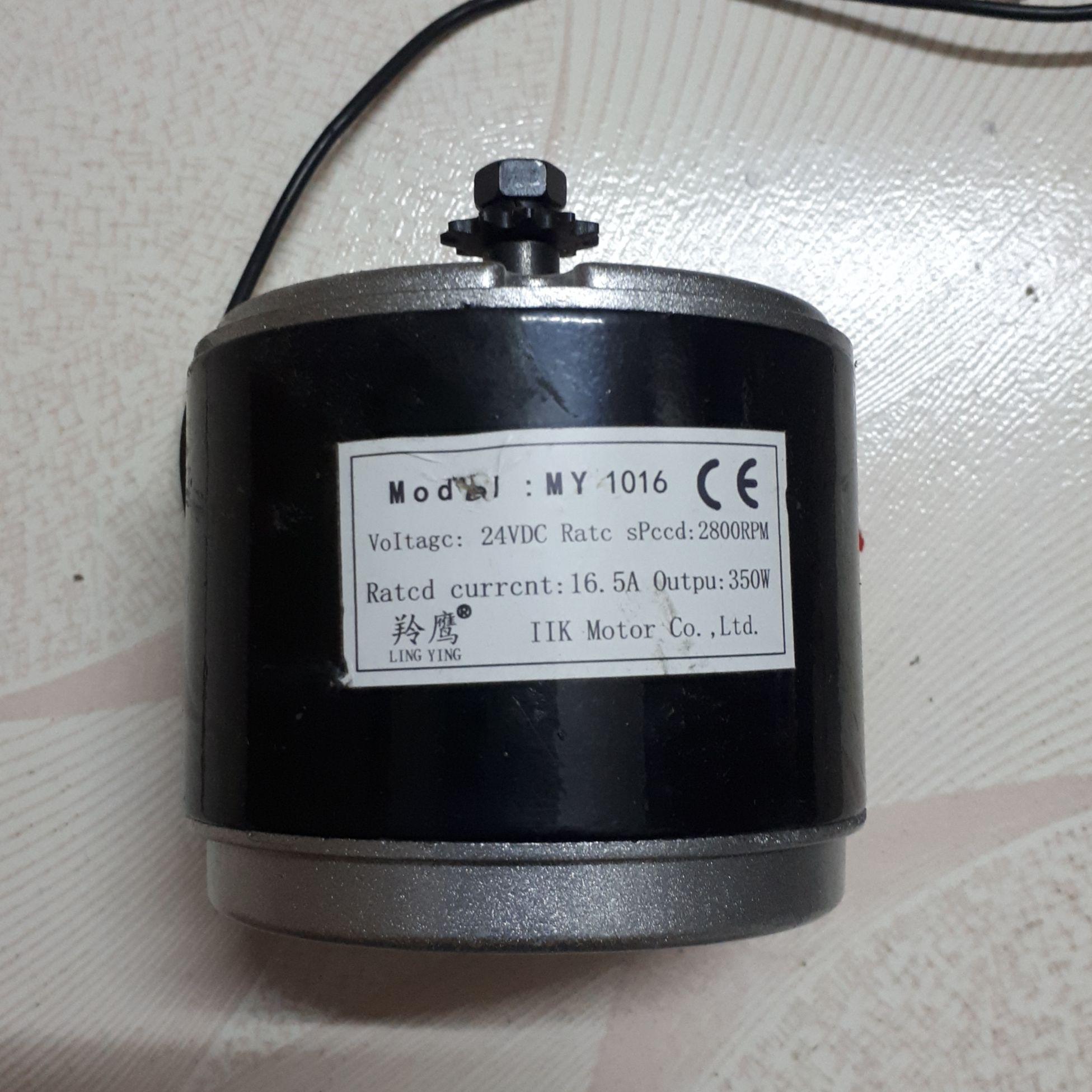 Motor DC 24v 350w