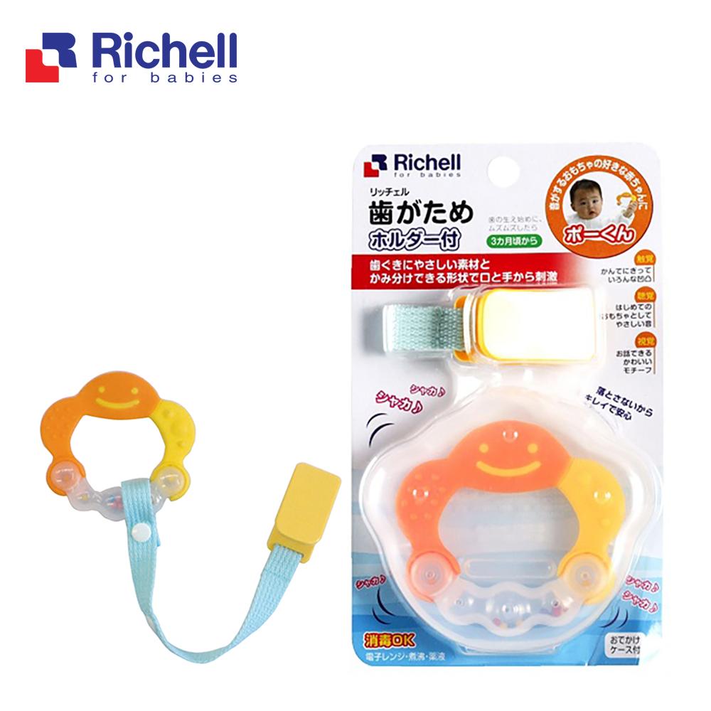 BÁO GIÁ XÚC XẮC NGẬM NƯỚU CÓ DÂY ĐEO RICHELL RC50341 | Shopee Lazada Sendo Tiki mới nhất 16 Gặm nướu xúc xắc tròn có dây đeo Richell của Nhật Bản - An toàn tuyệt đối cho Bé