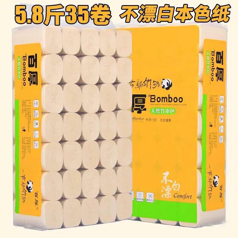Giấy than tre gấu trúc bịch 36 cuộn chuyên dùng