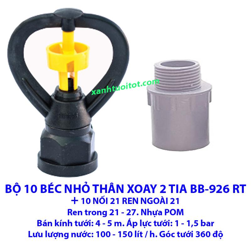 [HCM]Béc tưới nhỏ - Béc thân xoay 2 tia BB-926 RT
