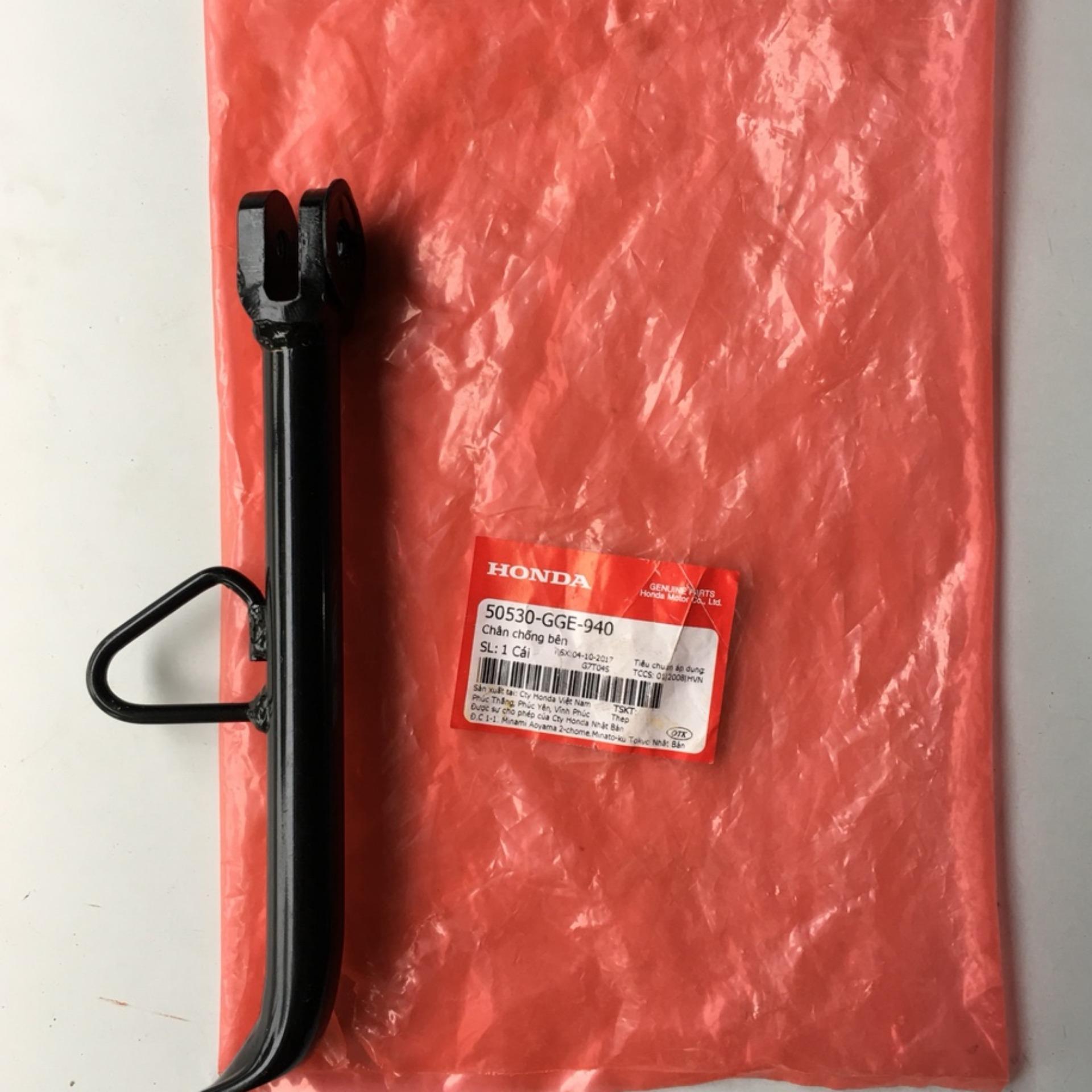 Chống phụ Lead110 50530GGE940