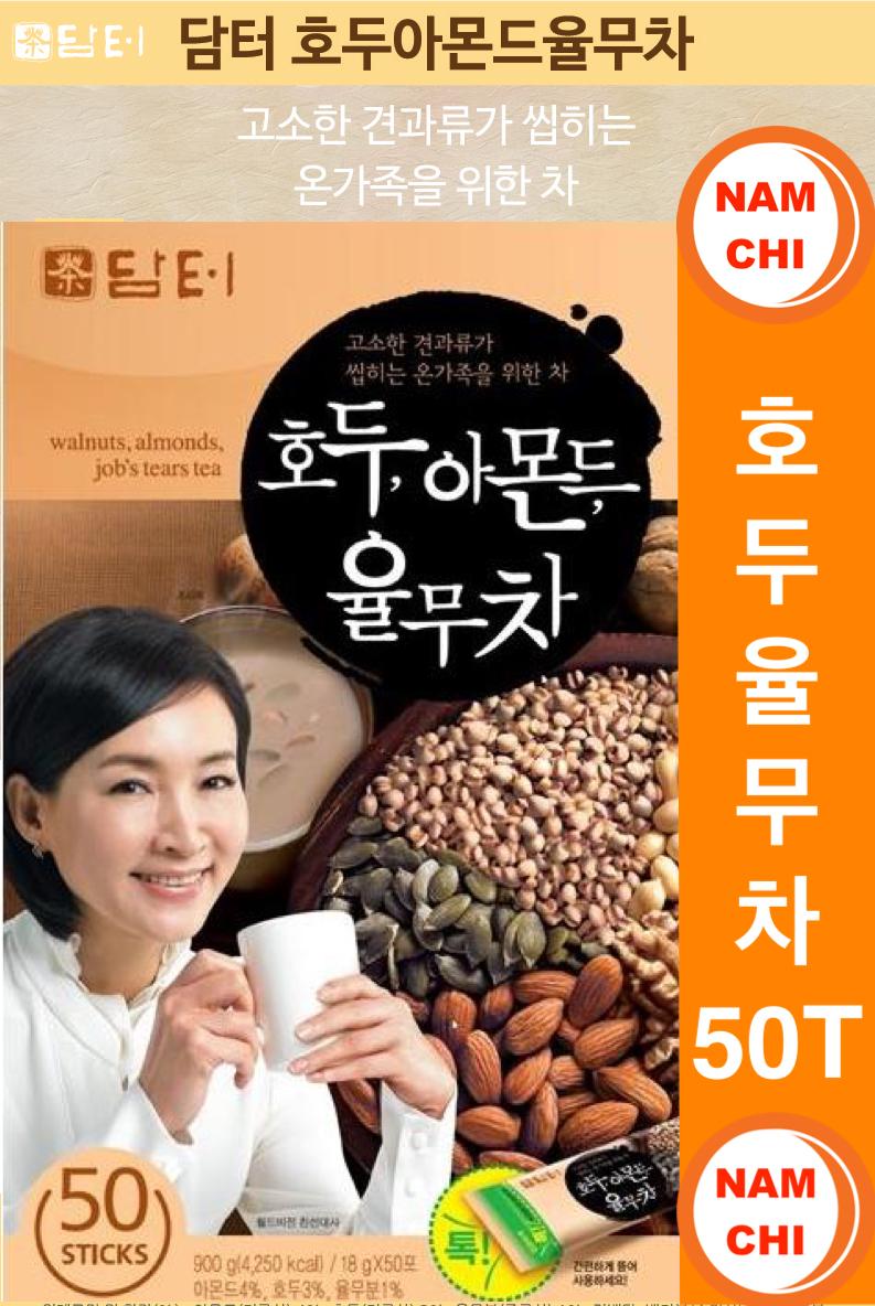 BÁO GIÁ KẸO SOCOLA ROMANZE HẠNH NHÂN VÀ NGŨ CỐC GẠO ĐỎ 70PCS X 7.5G | Shopee Lazada Sendo Tiki mới nhất 74 Bột Ngũ Cốc Hạt Óc chó Hạnh nhân DAMTUH Hàn Quốc (18g x 50 gói)