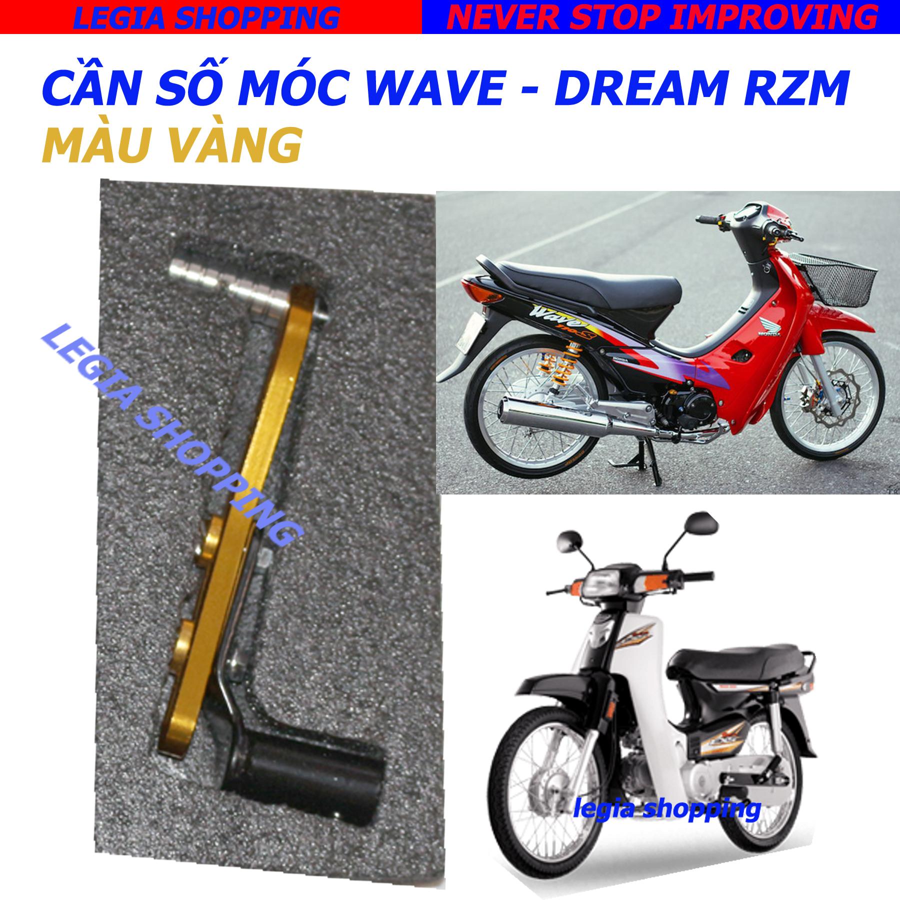 1 CÁI CẦN SỐ MÓC XE DREAM, WAVE 100 - WAVE S110, Wave Blade  CÓ ĐIỀU CHỈNH MÀU VÀNG