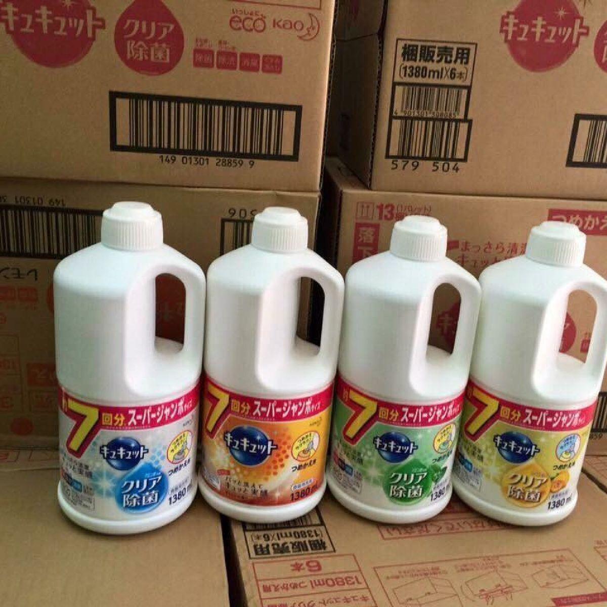 Nước rửa chén đậm đặc Kyukyuto Kao 1380ml Nhật Bản - Larva Store