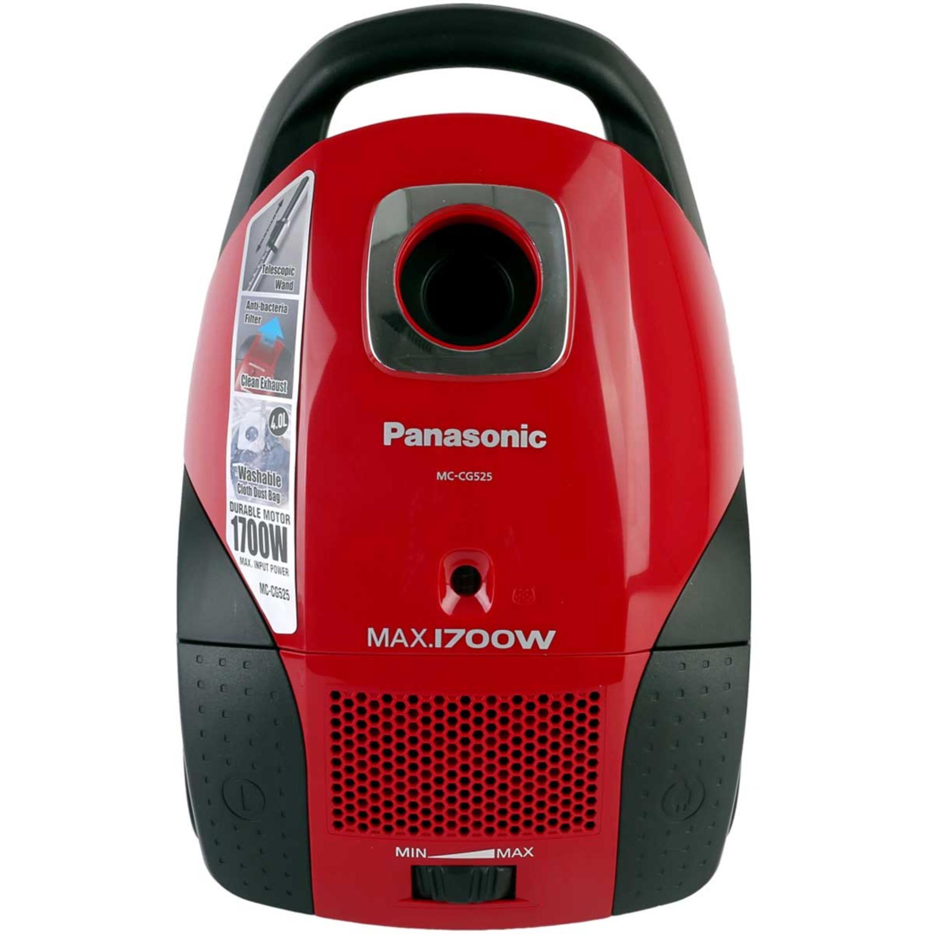 Máy hút bụi panasonic mc-cg525rn49
