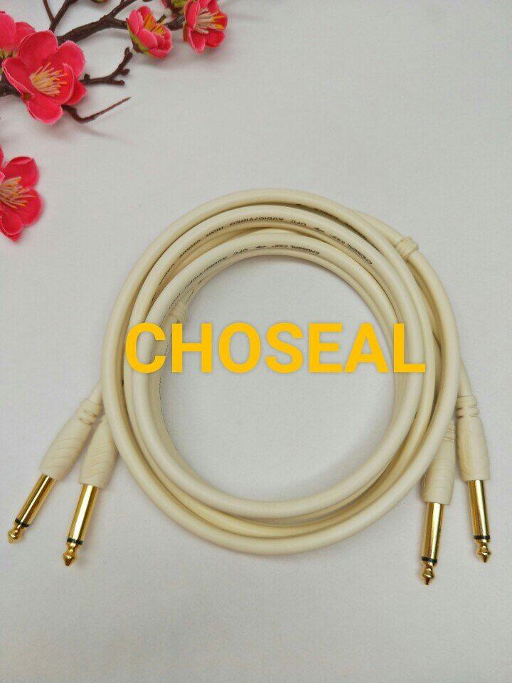 Dây 2 đầu 6 ly dài 1,8m