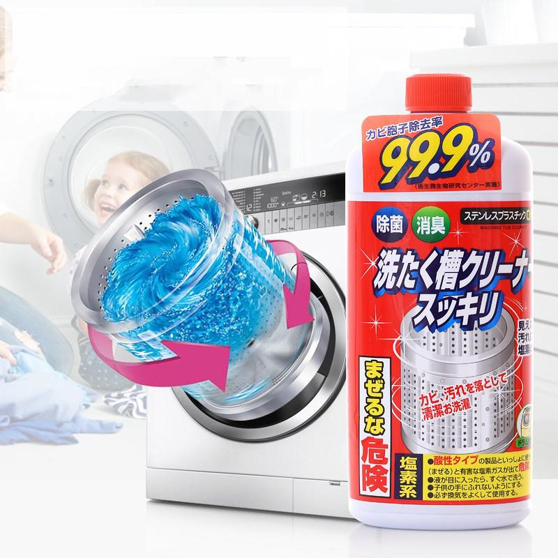 Chai nước tẩy lồng giặt 550g Rocket hàng Nhật