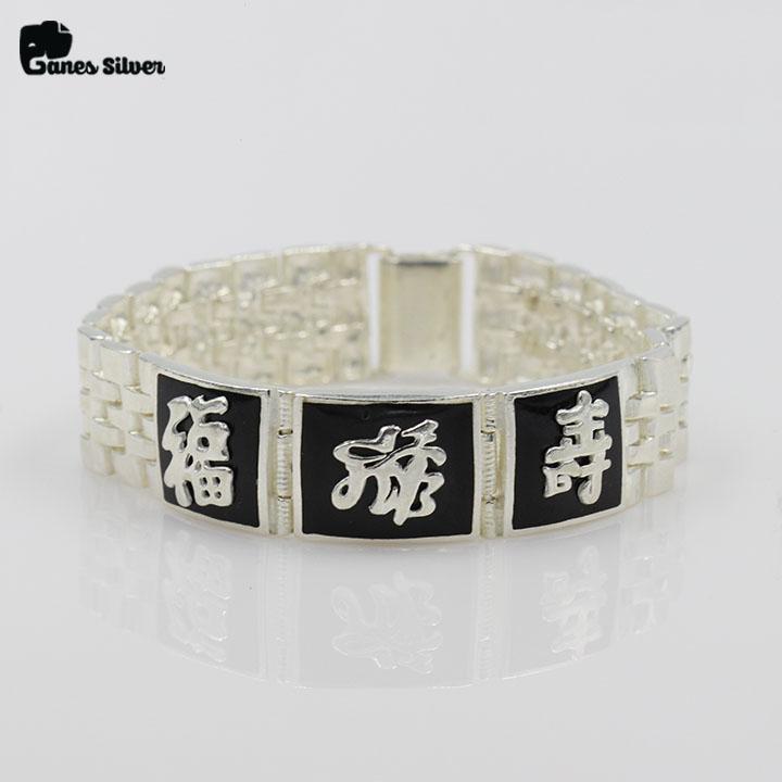 Lắc tay nam, lắc tay bạc nam, lắc tay bạc cho nam, lắc tay nam phúc lộc thọ đen chất liệu bạc ta cao cấp – ganes silver