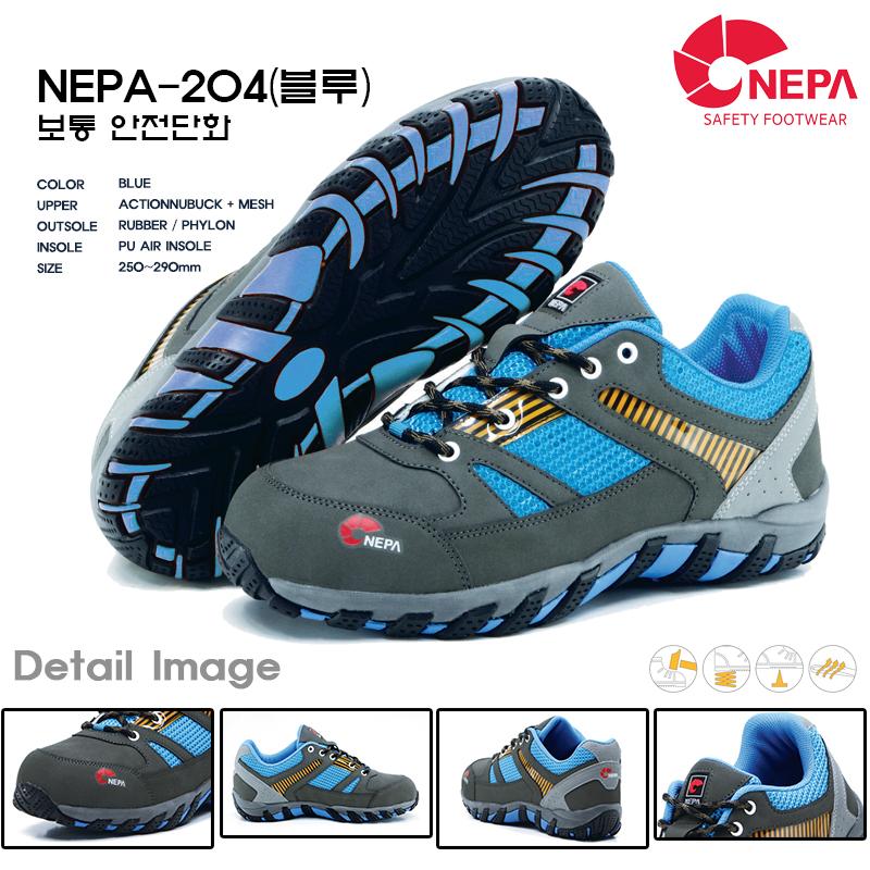 Giày bảo hộ cao cấp Hàn Quốc NEPA 204 màu xanh size 38-44
