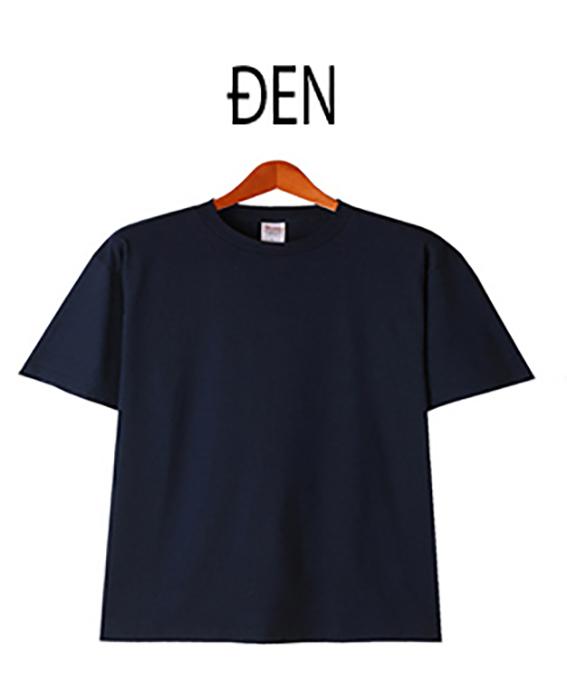 ComBo áo thun bé trai chất liệu mềm mịn (TD)