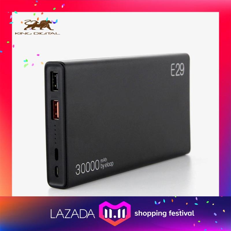 Giá Pin dự phòng Eloop E29 dung lượng 30.000mAh, USB-C, QC3.0 - Vỏ nhôm