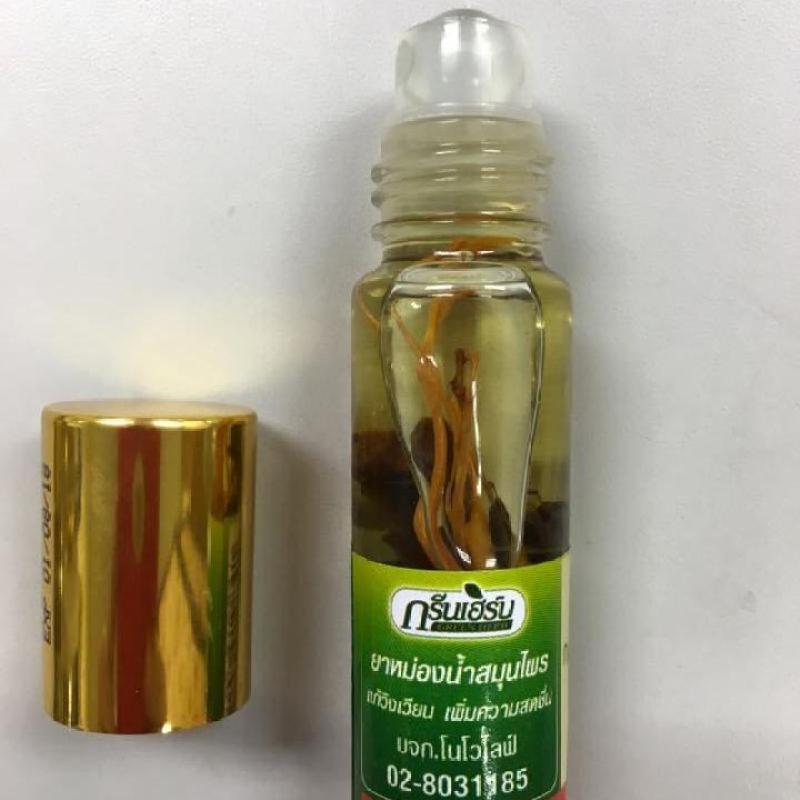 Dầu Sâm Ginseng Green Herb Oil Thái Lan tốt nhất