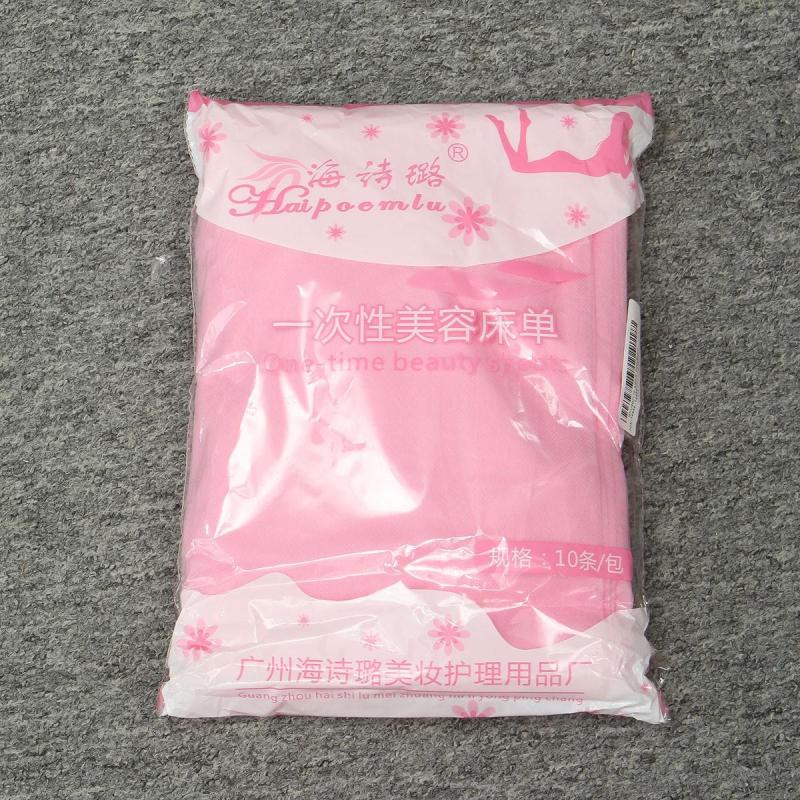 10pcs Massage Beauty Waterproof Disposable Bed Table Cover Sheets Pink 80X180cm Pink - intl nhập khẩu