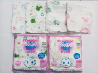 Combo bịch 10 Khăn sữa xô xuất Nhật cho bé - Kích thước 1 khăn 30cmx30cm thumbnail