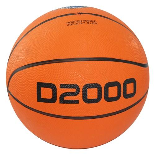 Bóng rổ d2000 số 7