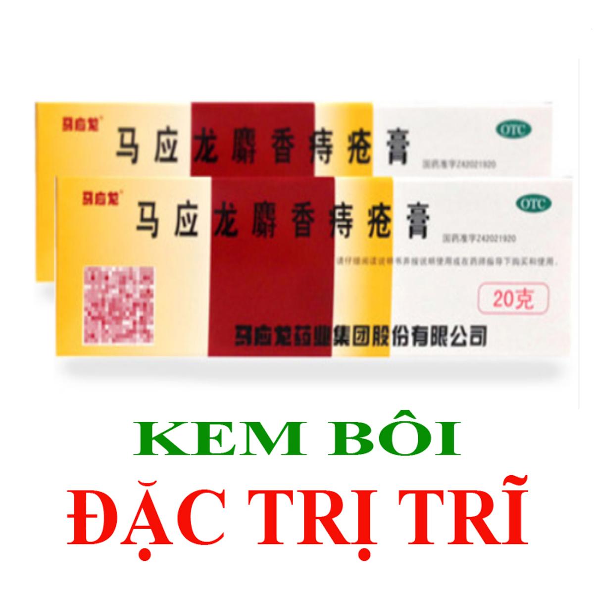 Kem bôi đặc trị trĩ nội, trĩ ngoại