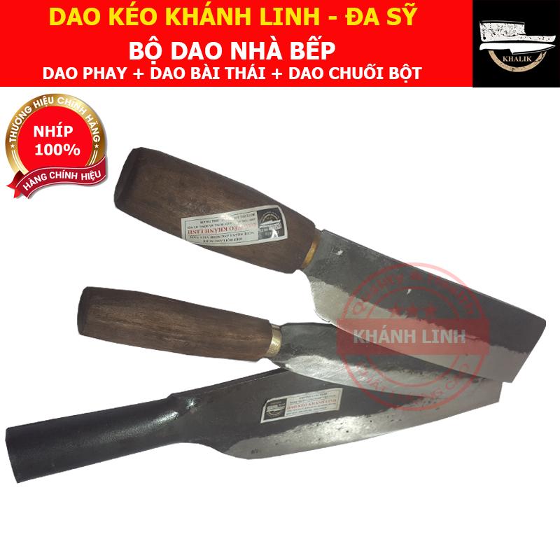 Bộ dao nhà bếp bằng NHÍP 100% Đa Sỹ - Khánh Linh: Dao phay chặt + dao bài thái + dao chuối bột (MS: CBN03)