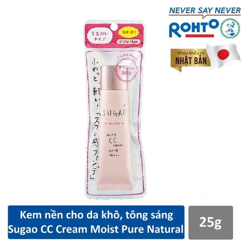 Kem nền CC dùng cho da khô/ thường, tông sáng hồng Sugao Air Fit CC Cream Moist Pure Natural 25g