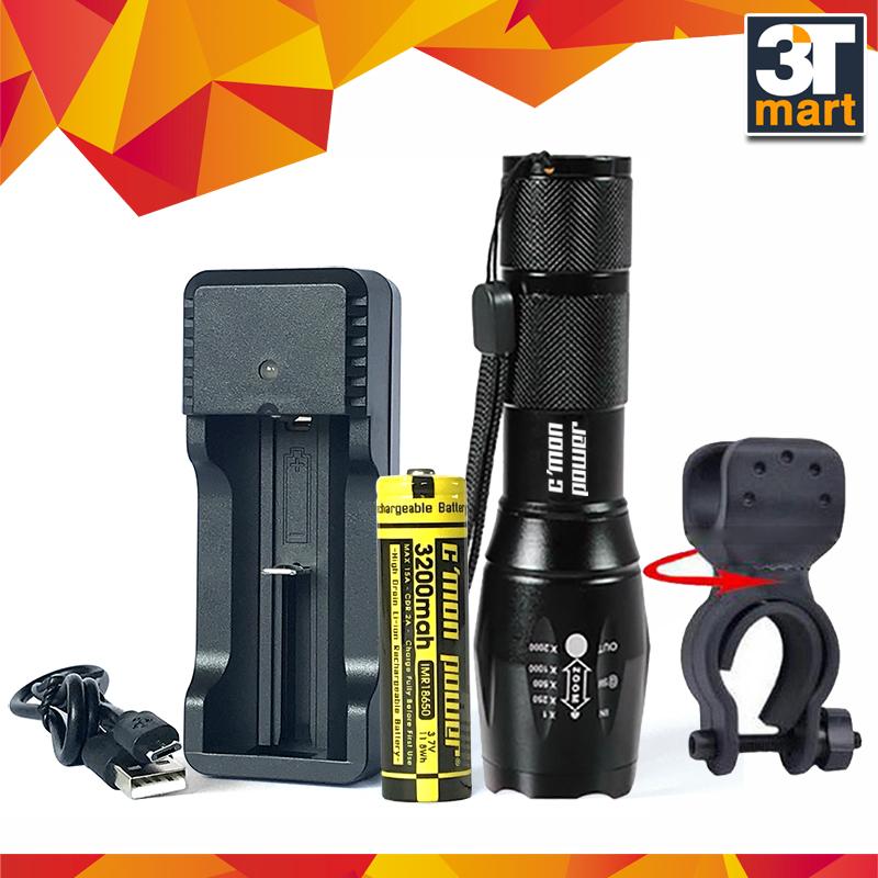 Bộ 1 đèn pin Cmon Power GUARD T6 LED + 1 pin sạc + bộ sạc nhanh USB 1A + giá gắn xe đạp