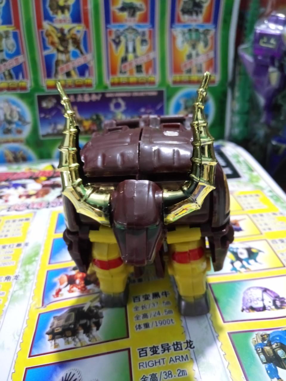 Siêu nhân gao lẻ - gao bò tót