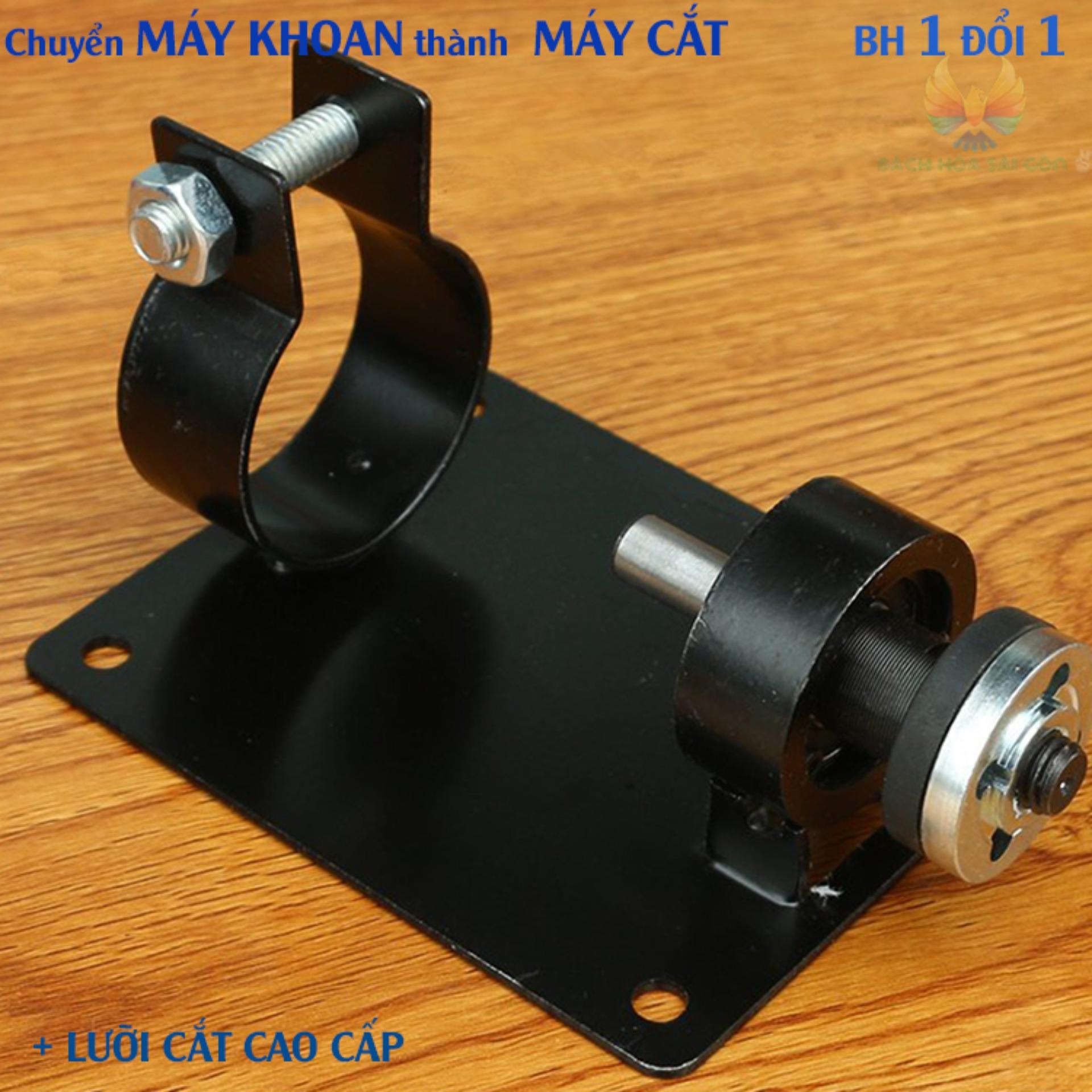 [HCM]May Mai Cam Tay  Máy Cắt Giá Máy Cắt Chế Máy Khoan Mini - Bộ Chuyển Đổi Máy Khoan Thành Máy Cắt + Tặng Kèm Lưỡi Cắt Gỗ Có Thể Sử Dụng Cho Tất Cả Máy Khoan Tay Thông Thường