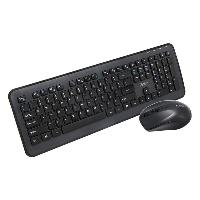 Combo chuột và bàn phím không dây Fuhlen MK880 - Bảo hành 2 năm