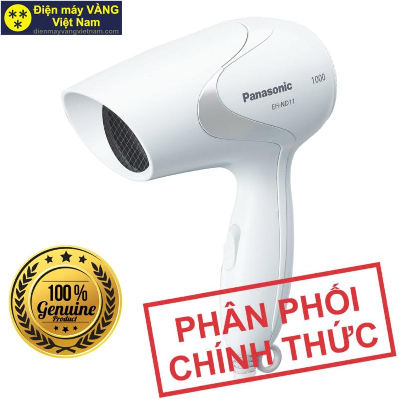 Máy sấy tóc Panasonic EH-ND11-W645 (Trắng) - Hãng phân phối chính thức