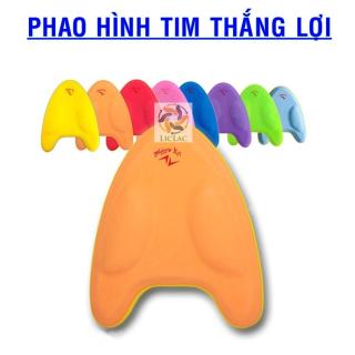 COMBO 2 Phao Tập Bơi  Phao Tim THẮNG LỢI  - LICLAC thumbnail