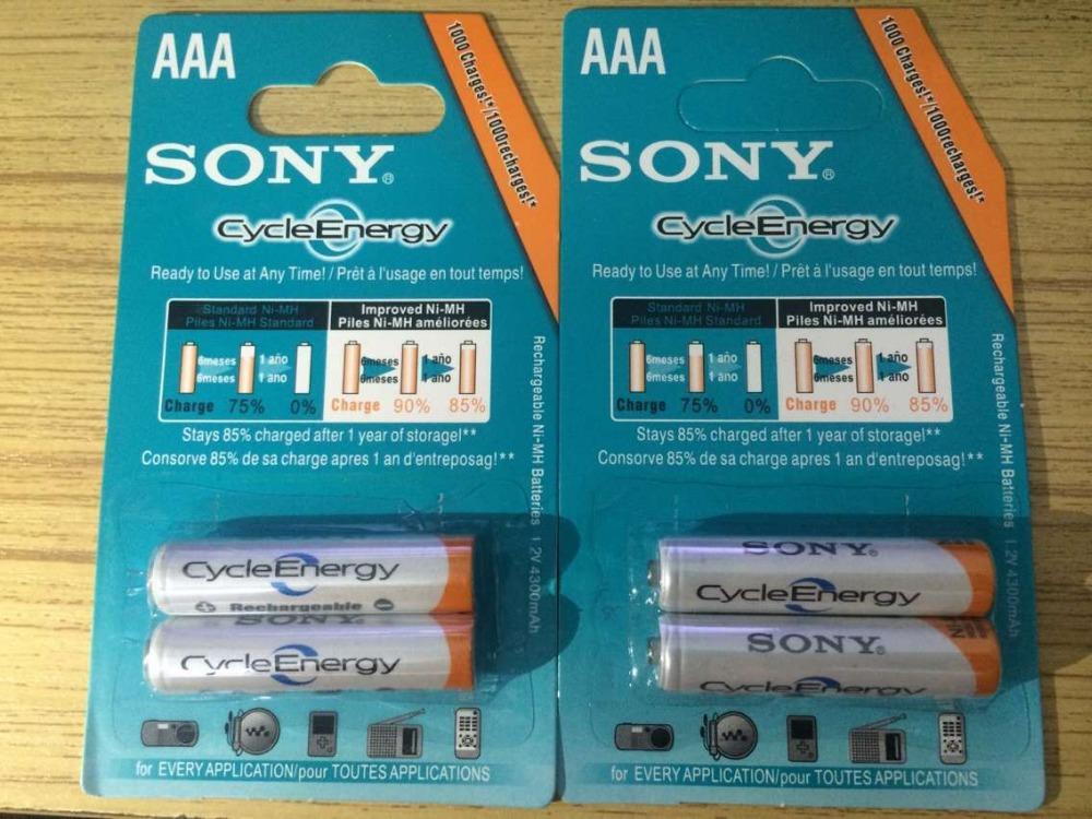[THANH LÝ ĐẦU NĂM] COMBO 2 VỈ PIN SẠC SONY AAA NHỎ - 1 VỈ 2 VIÊN SHEEL LOẠI 1