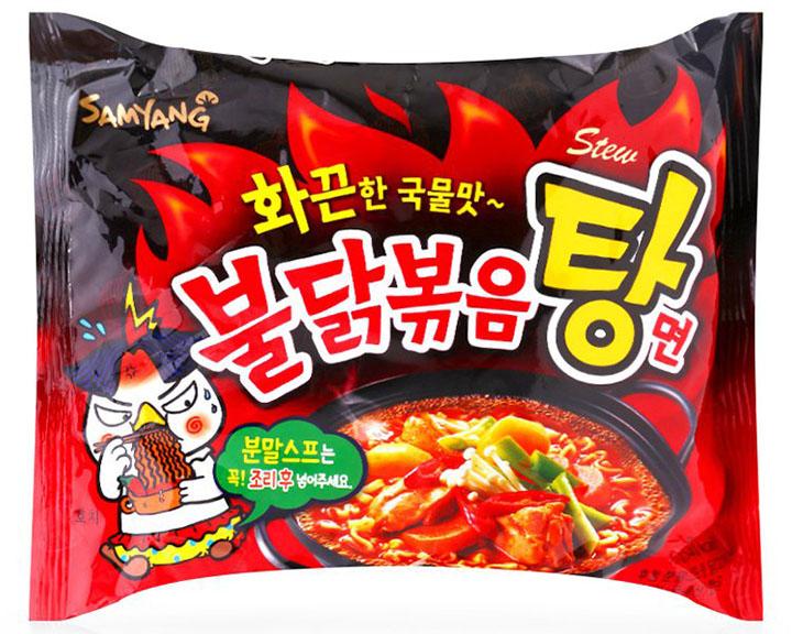Combo 5 gói mì cay nước samyang loại siêu cay