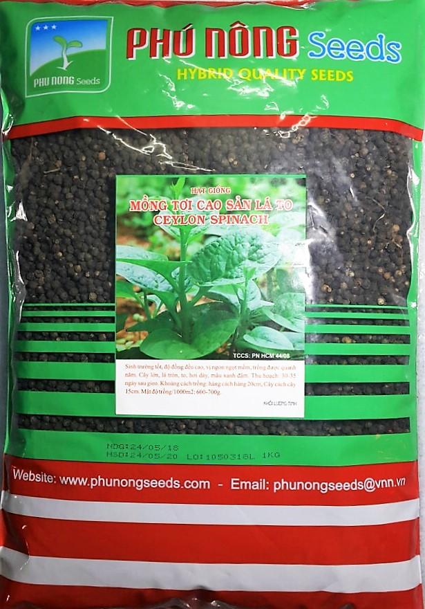 [HCM]Hạt giống Mồng Tơi Cao Sản Lá To - KLT 1KG