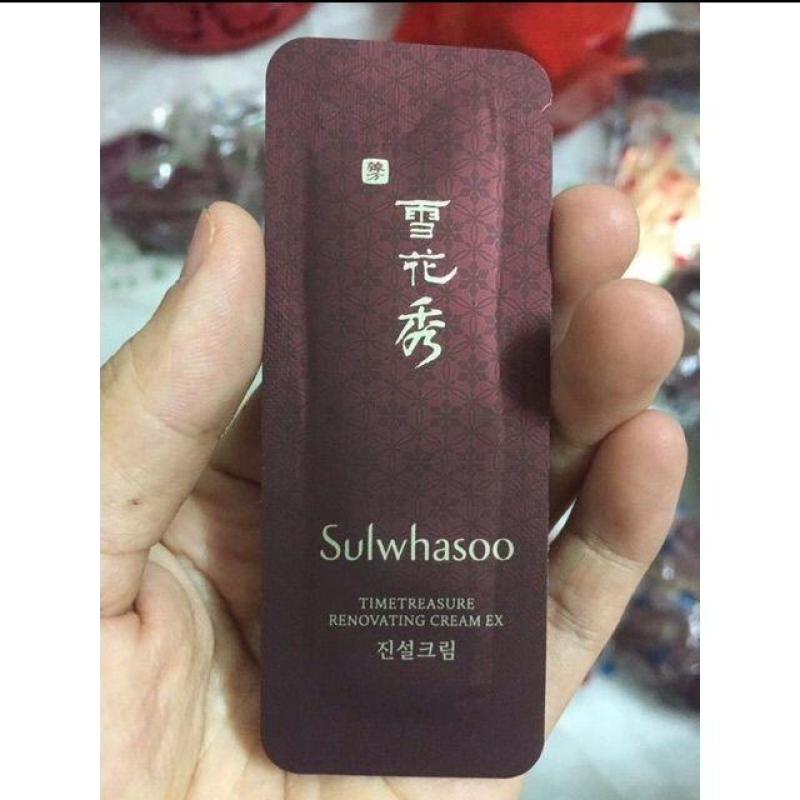 Combo 10 gói Kem dưỡng da chống lão hóa Sulwhasoo thông đỏ