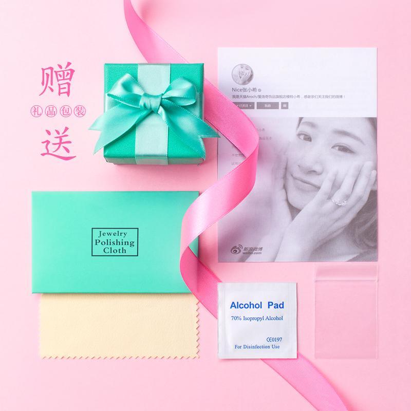 Bông Tai Kiểu Hàn Quốc A’ROCH