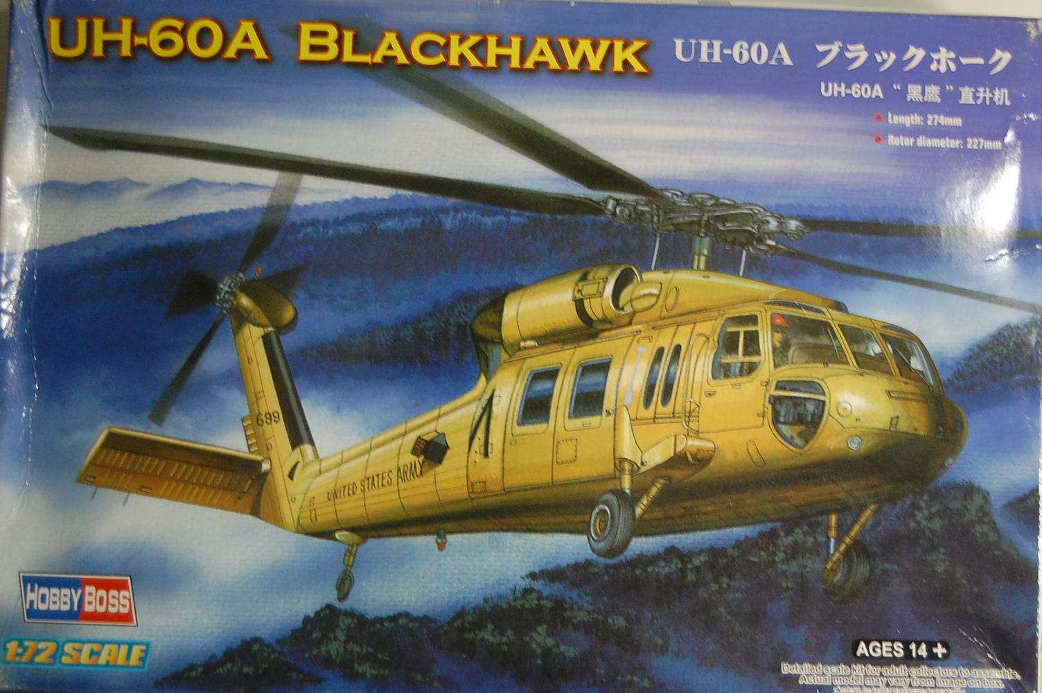 Bộ mô hình lắp ghép máy bay uh-60a blackhawk tỉ lệ 1:72