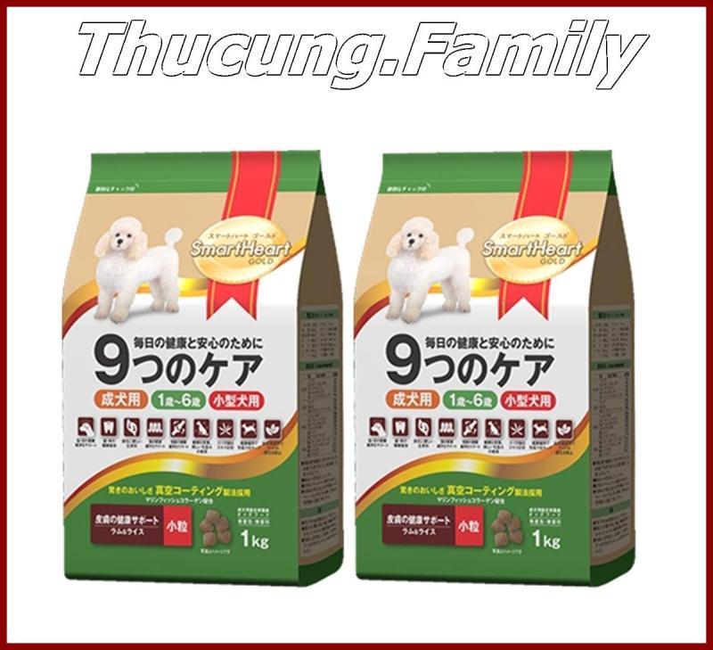 COMBO 2 túi thức ăn hạt cho giống CHÓ NHỎ trưởng thành. SmartHeart GOLD, 1 túi/kg.