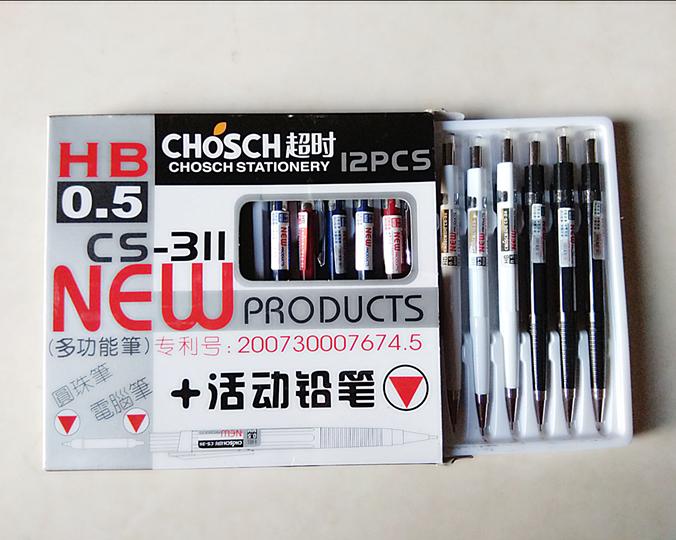 12 bút chì kim đẹp ( 1 hộp )