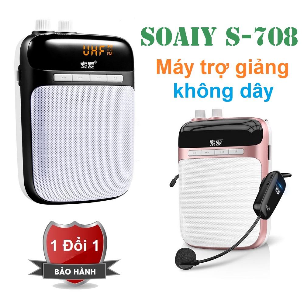 Loa trợ giảng không dây soaiy s-708