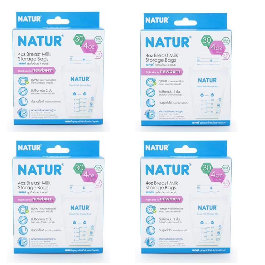 Túi trữ sữa thái lan natur 120ml - bộ 120 túi