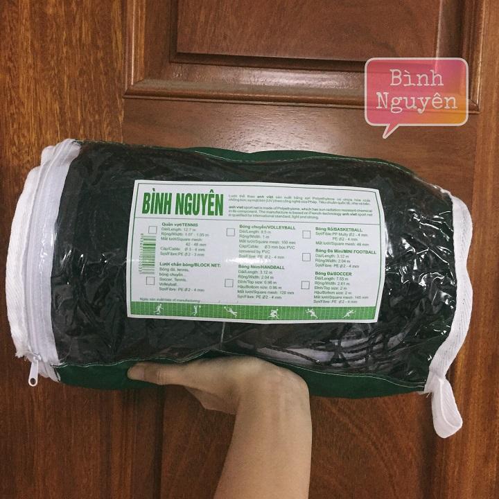 Lưới Bóng Chuyền Thi Đấu cước Cao cấp có cáp bọc PVC (Dài 9.5m Rộng 1m)