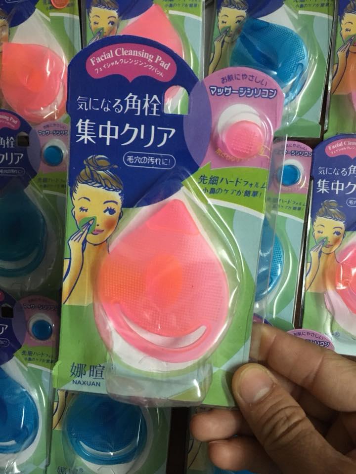 Miếng rửa mặt silicon Facial Cleansing Pad Yan Ying